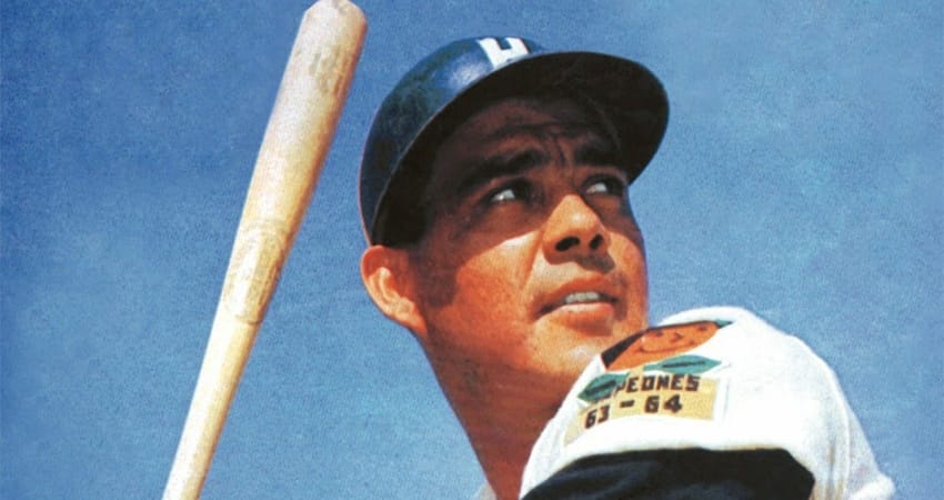 EL DÍA DE HÉCTOR ESPINO, HOMENAJE AL MEJOR BATEADOR DEL BEISBOL DEL PACÍFICO