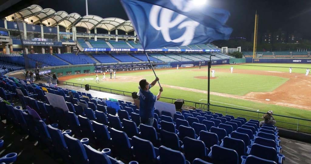 EN TAIWÁN JUGARÁN CON PÚBLICO EN LOS ESTADIOS DE BEISBOL