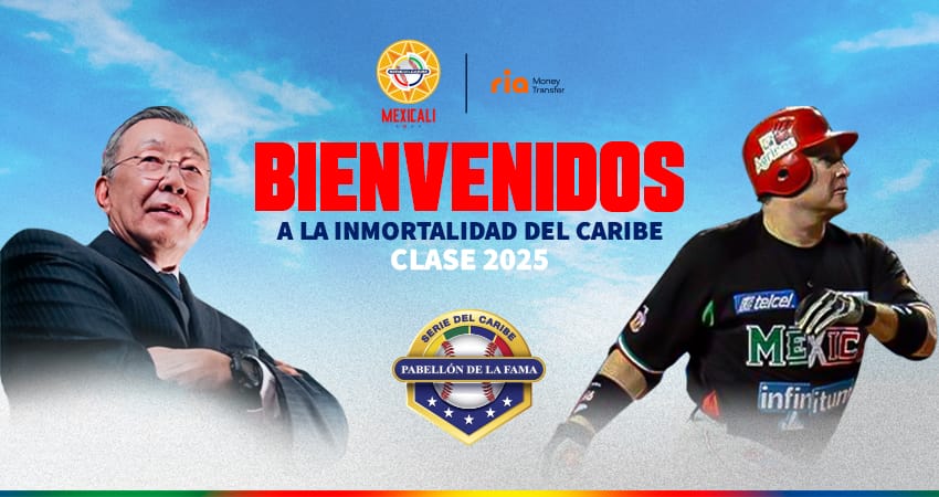 Karim García y Álvaro Ley serán los inmortales del beisbol caribeño en la Clase 2025